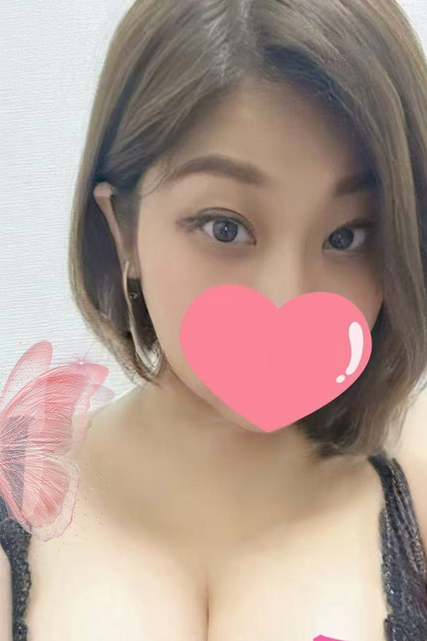 なら